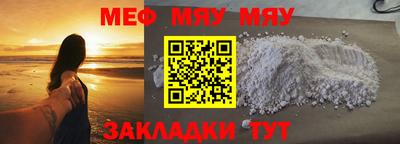 дурь Славгород