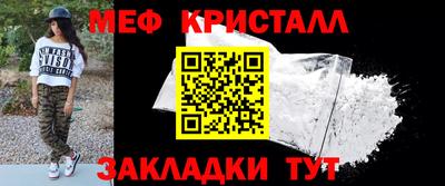 дурь Славгород