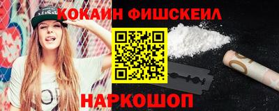 дурь Славгород