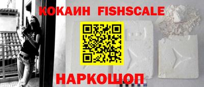 дурь Славгород