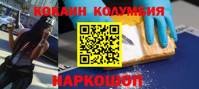 дурь Славгород