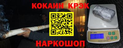 дурь Славгород