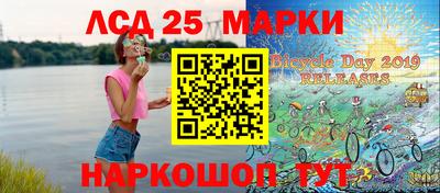 дурь Славгород