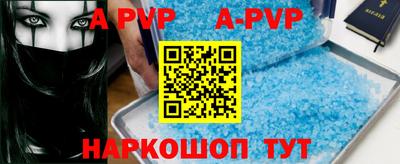 дурь Славгород