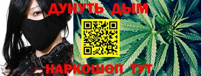альфа пвп Сланцы