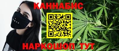дурь Славгород