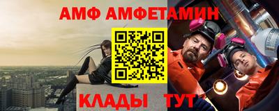 a pvp Славянск-на-Кубани