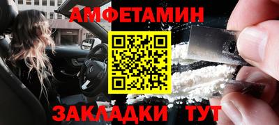 дурь Славгород