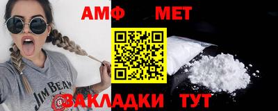 дурь Славгород
