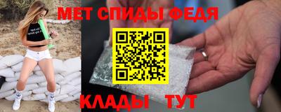 дурь Славгород