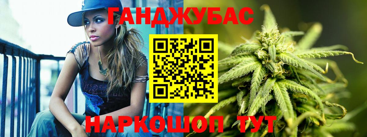 Марихуана семена  Конопля ГИДРОПОН  Рославль  Бошки Шишки Amnesia  Вход с VPN  Бошки марихуана марихуана 